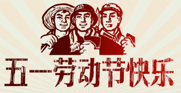 1619751933913928.jpg u=2282311824,3974232783&fm=26&gp=0.jpg