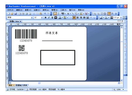 1675654092810825.png 0--.png